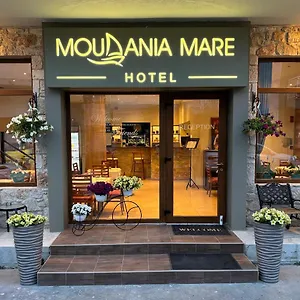 Hotel Moudania Mare, Nea Moudania