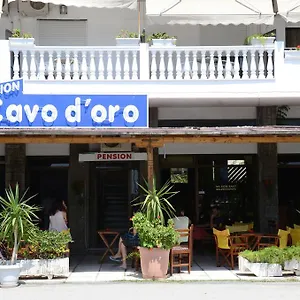 Guest house Cavo D' Oro, Nea Moudania
